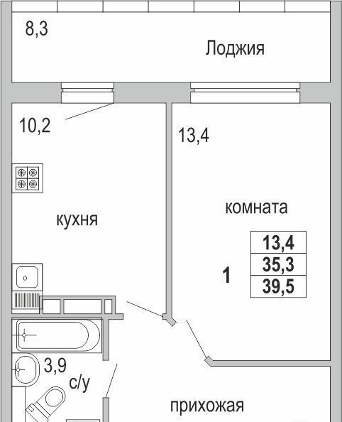 квартира р-н Нижнекамский г Нижнекамск ЖК «Время» мкр. 47, стр. 47-01 фото 4