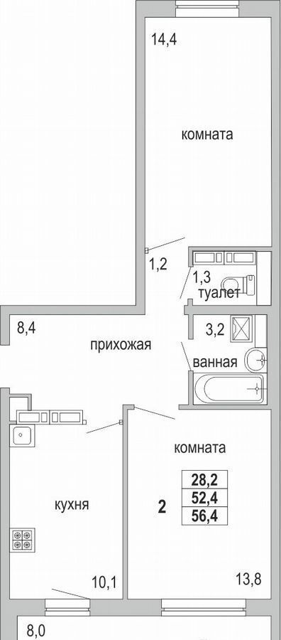 квартира р-н Нижнекамский г Нижнекамск ЖК «Время» мкр. 47, стр. 47-01 фото 4