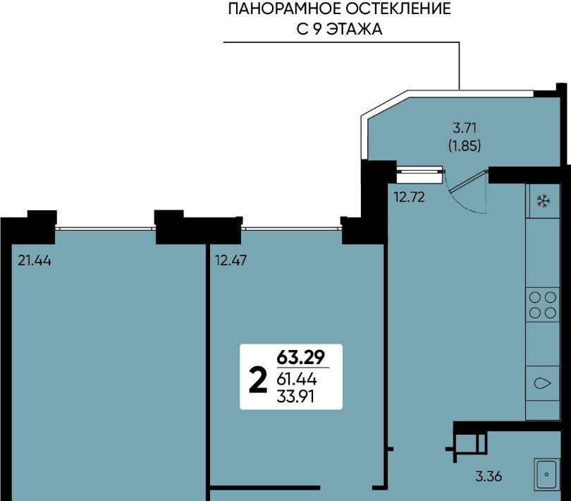 квартира г Краснодар р-н Прикубанский квартал «Достояние» Достояние мкр фото 1