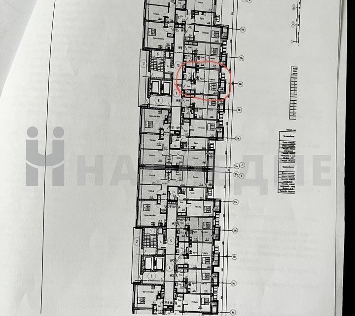 квартира г Ростов-на-Дону р-н Первомайский ул Нансена 2 Ростов-на-Дону городской округ фото 6