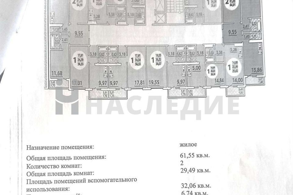 квартира г Ростов-на-Дону р-н Октябрьский пер Андреева 15а ЖК «Суворовский» Ростов-на-Дону городской округ фото 10