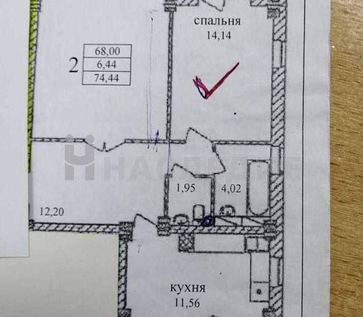 квартира г Ростов-на-Дону р-н Ворошиловский Северный пр-кт Королева 20б пр-кт Космонавтов ЖК «Квадро» Ростов-на-Дону городской округ фото 6