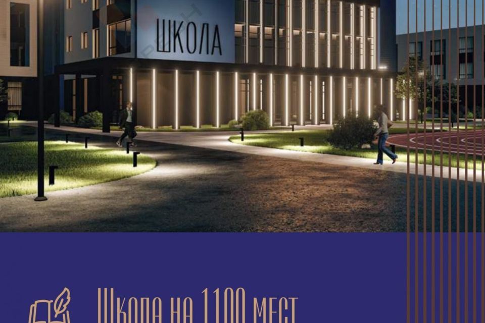 квартира г Краснодар р-н Центральный ул Воронежская 47/10 Краснодар городской округ фото 5