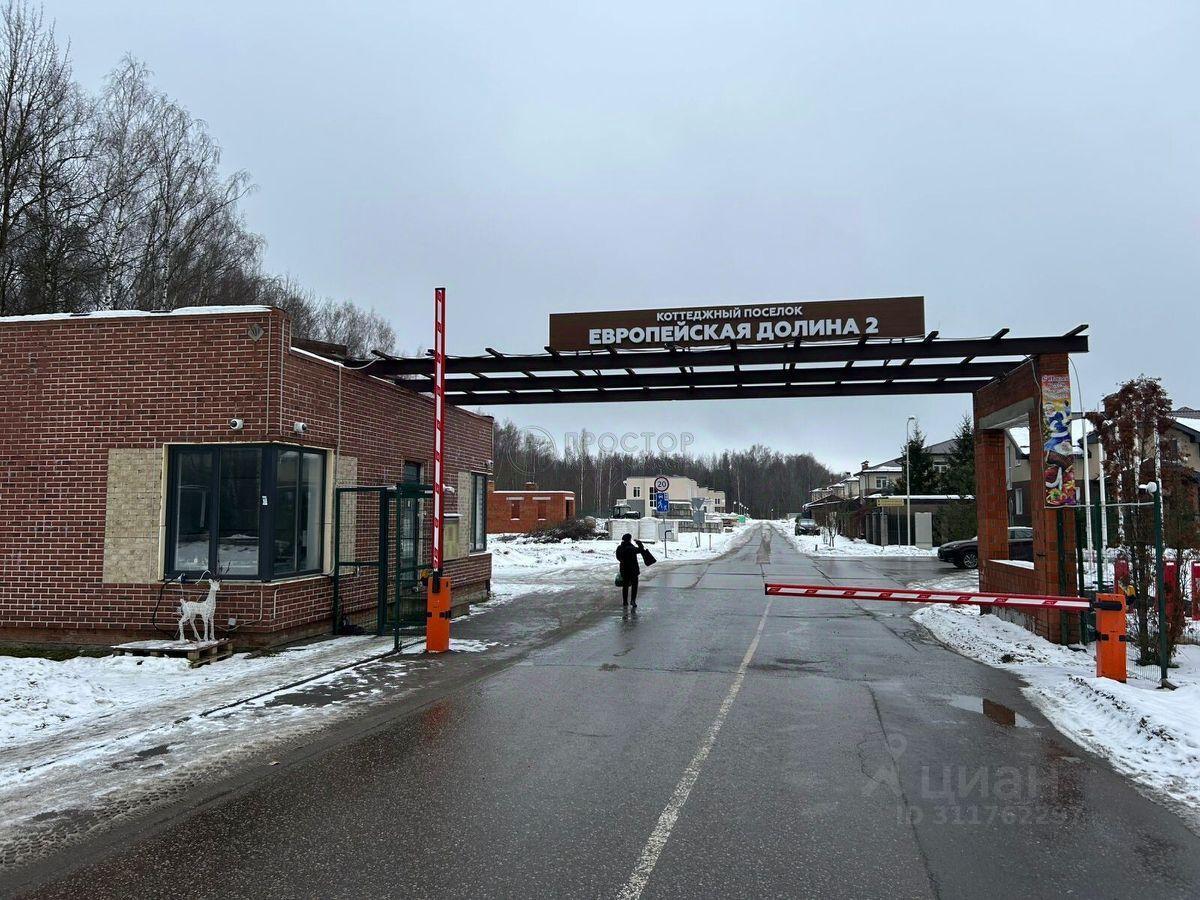 земля г Москва п Щаповское днп терНовость ТиНАО 1, Московская область, городской округ Истра, Троицк фото 1