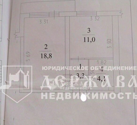 квартира г Кемерово р-н Заводский ул Свободы 31а фото 2