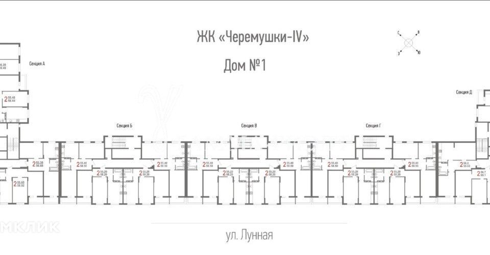 квартира г Саратов р-н Ленинский ул Лунная 32 Саратов городской округ фото 5