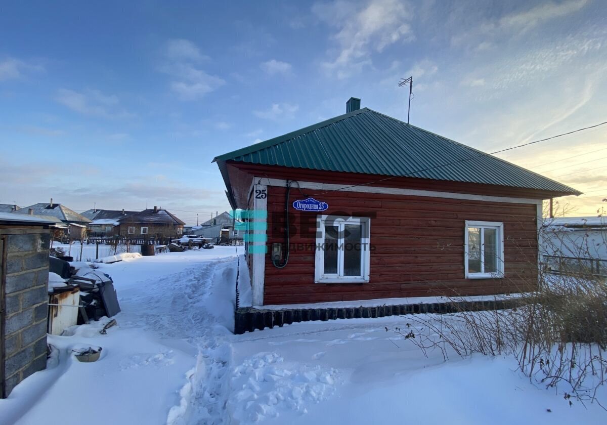 дом г Полысаево п Красногорский ул Огородная 25 Кемеровская обл. - Кузбасс, Ленинск-Кузнецкий муниципальный округ фото 4