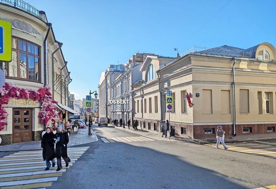 торговое помещение г Москва метро Тверская ул Большая Бронная 25с/3 фото 1