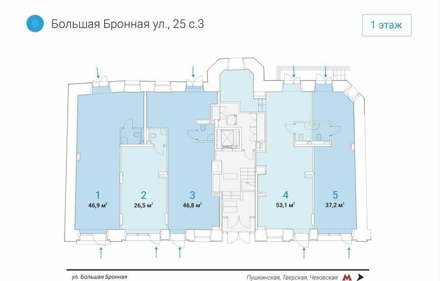 торговое помещение г Москва метро Тверская ул Большая Бронная 25с/3 фото 4