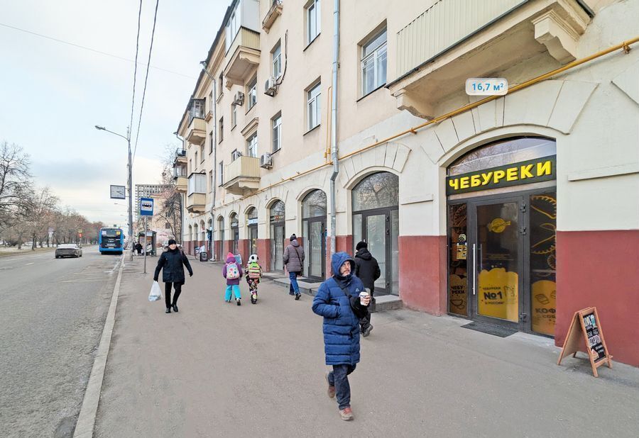 торговое помещение г Москва метро Академическая ул Дмитрия Ульянова 10/1к 1 фото 1