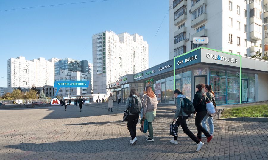 торговое помещение г Москва метро Перово ул 2-я Владимирская 38/18 фото 1