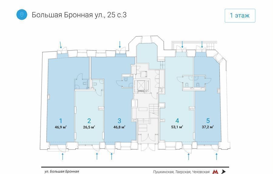 свободного назначения г Москва метро Тверская ул Большая Бронная 25с/3 фото 3