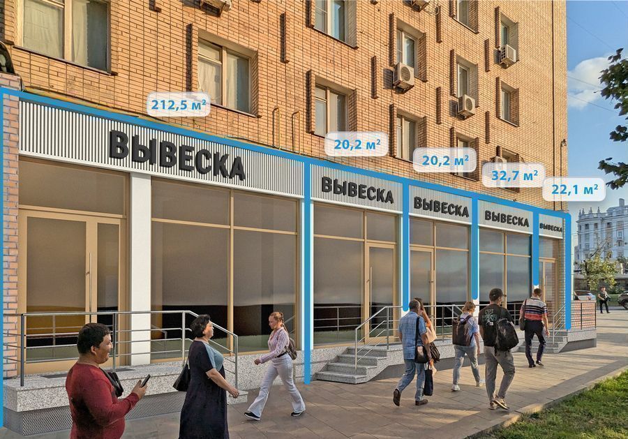 свободного назначения г Москва метро Белорусская пр-кт Ленинградский 4/2 фото 3