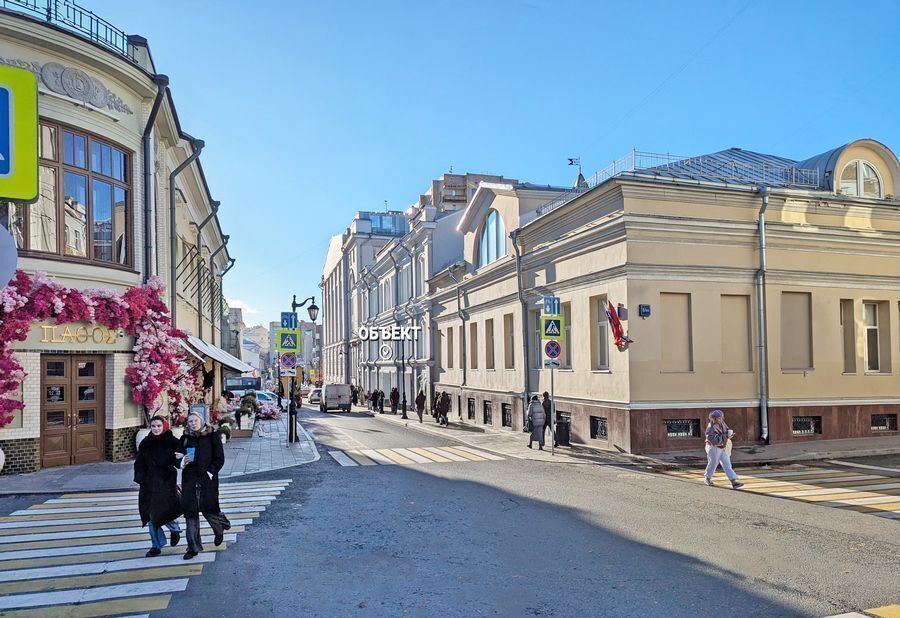 торговое помещение г Москва метро Тверская ул Большая Бронная 25с/3 фото 3