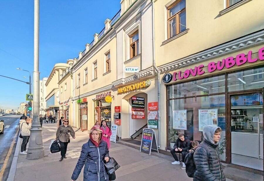 торговое помещение г Москва метро Менделеевская ул Новослободская 20 фото 7