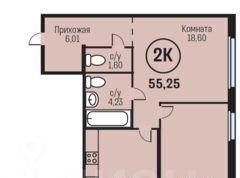 квартира г Барнаул рп Южный тракт Южный 15к/3 фото 1