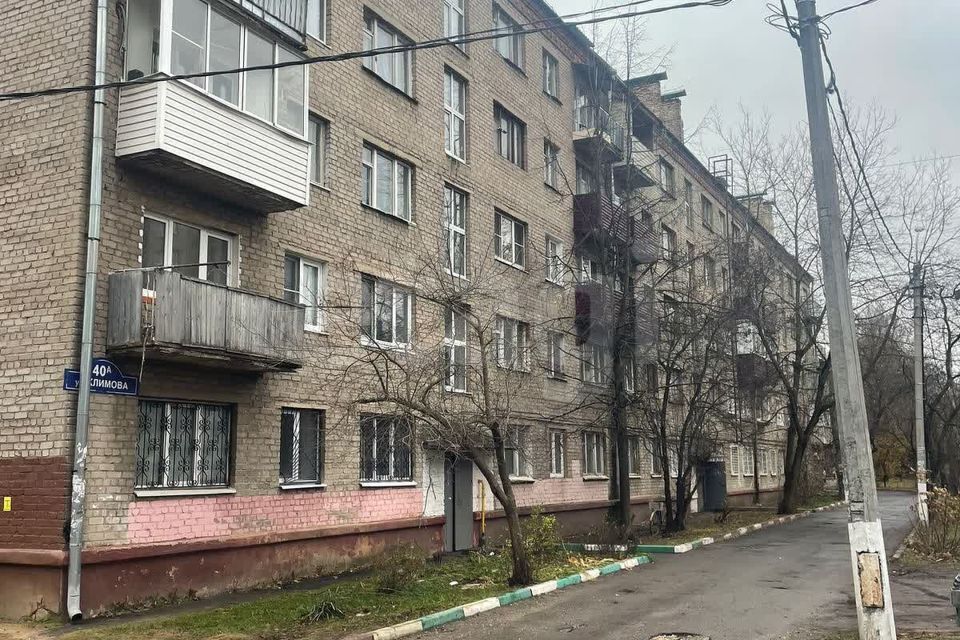 комната городской округ Богородский г Ногинск ул Климова 40а фото 9