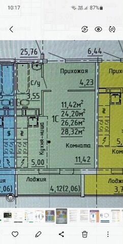 р-н мкр Притяжение ул имени ефрейтора Потехина 2 Кременкульское сельское поселение, Челябинск фото