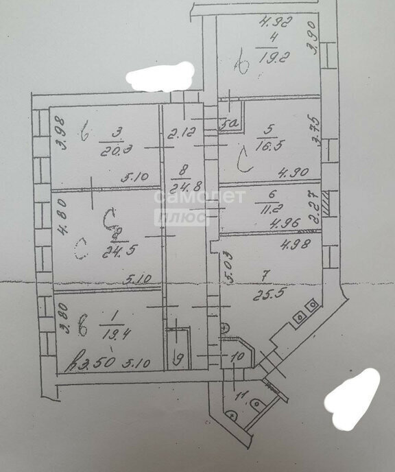 квартира г Москва метро Смоленская б-р Смоленский 15 фото 15