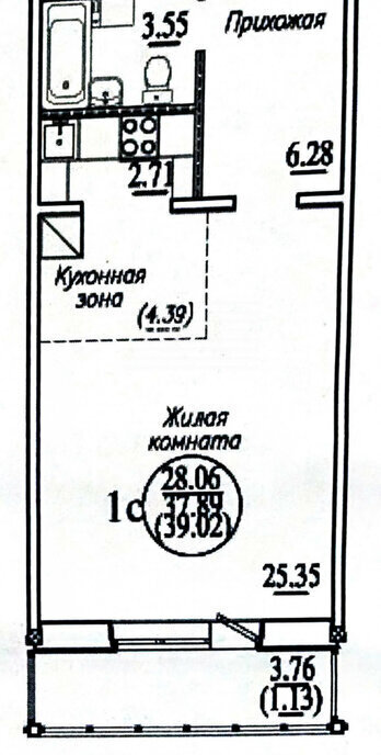 квартира г Новосибирск р-н Октябрьский Золотая Нива ул В.Высоцкого 143/6 Плющихинский фото 3