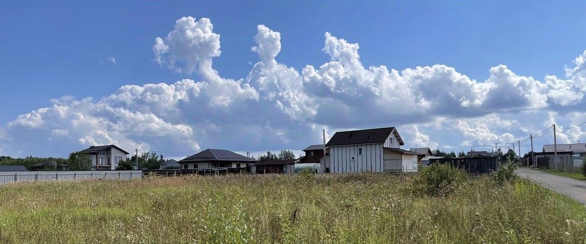 земля городской округ Одинцовский Западная Усадьба кп фото 5