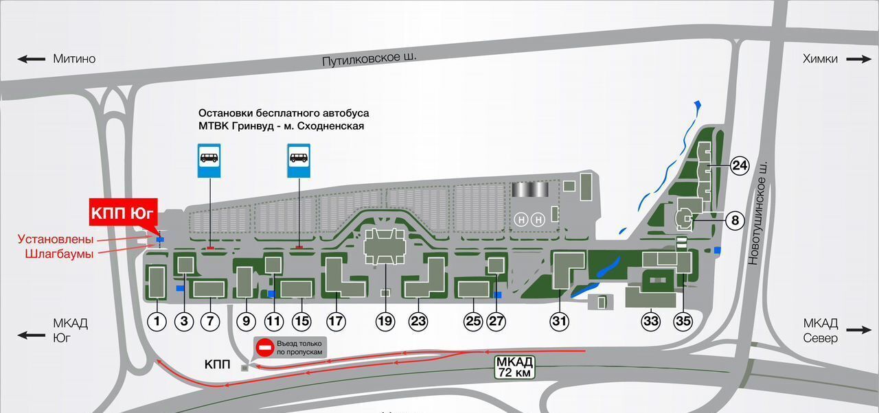 офис городской округ Красногорск д Путилково г. о. Красногорск, территория Гринвуд, с 25, Планерная фото 16