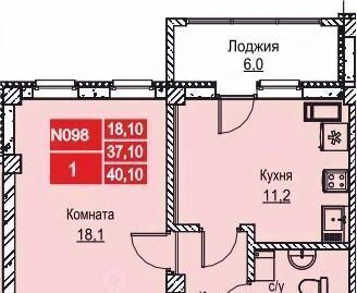 квартира г Нижний Новгород р-н Ленинский ул Июльских Дней фото 1