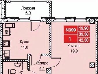 квартира г Нижний Новгород р-н Ленинский ул Июльских Дней фото 1