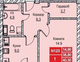 квартира г Нижний Новгород р-н Ленинский ул Июльских Дней фото 1