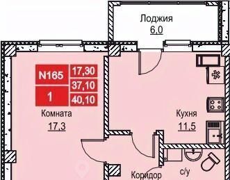 квартира г Нижний Новгород р-н Ленинский ул Июльских Дней фото 1