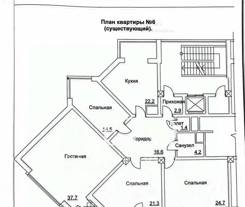 квартира г Сочи р-н Центральный микрорайон Мамайка ул Плеханова 55а с Русская Мамайка р-н Центральный внутригородской фото 16