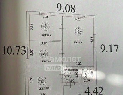 дом р-н Северский пгт Афипский ул Комсомольская фото 6