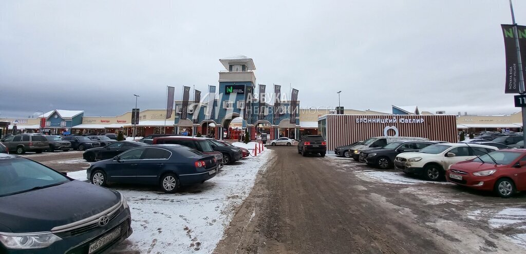 земля г Москва п Роговское снт Здоровье метро Нахабино Московская область, городской округ Истра фото 25