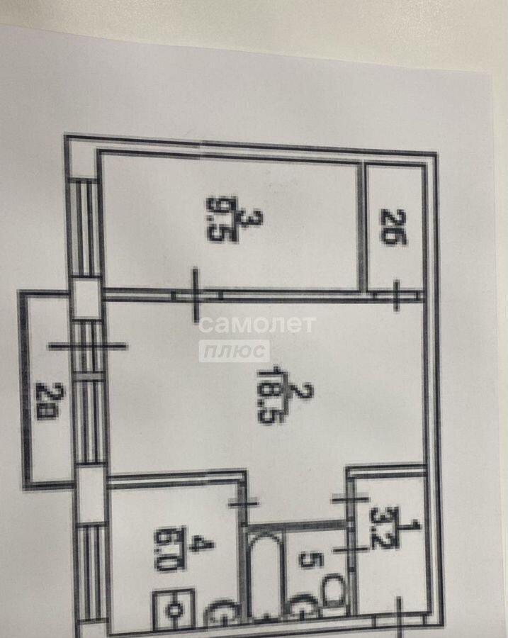 квартира г Одинцово Баковка ул Бзри 4 Одинцовский г. о. фото 29