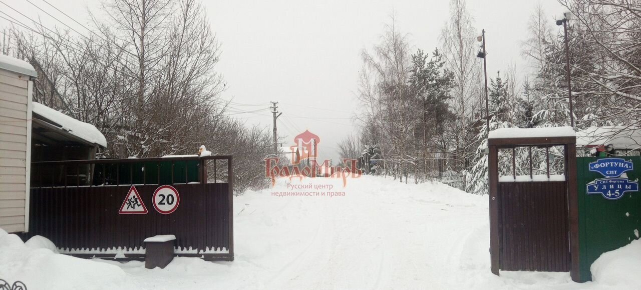 дом городской округ Дмитровский рп Икша 29 км, садовое товарищество Фортуна, Дмитровское шоссе фото 26