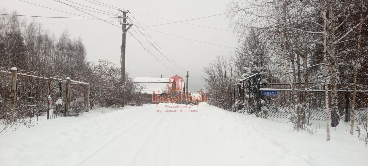 дом городской округ Дмитровский рп Икша 29 км, садовое товарищество Фортуна, Дмитровское шоссе фото 31