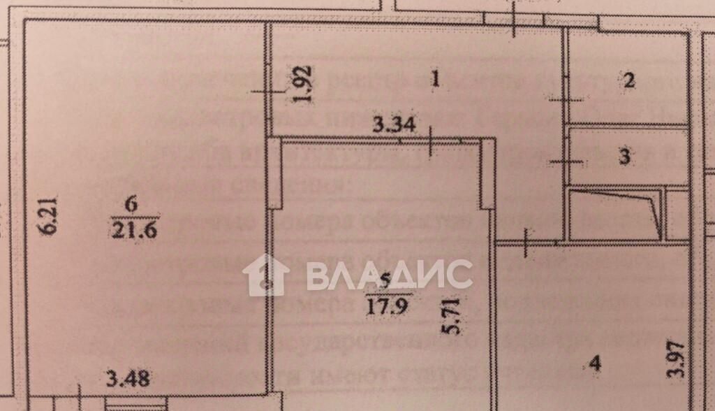 квартира г Пенза р-н Ленинский ул Плеханова 14 фото 2