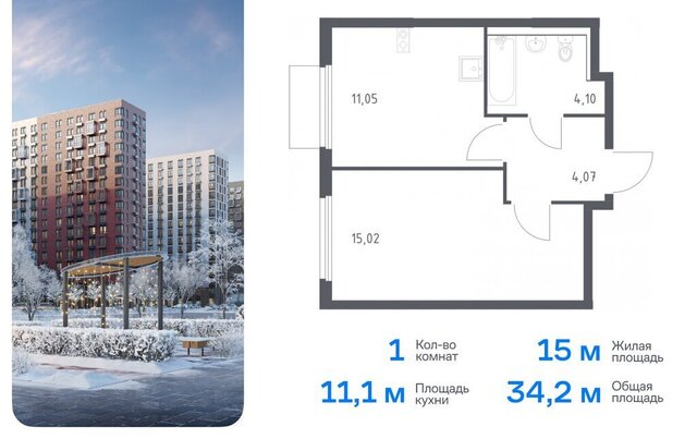 д Мисайлово ЖК «Пригород Лесное» Домодедовская, к 11. 2 фото