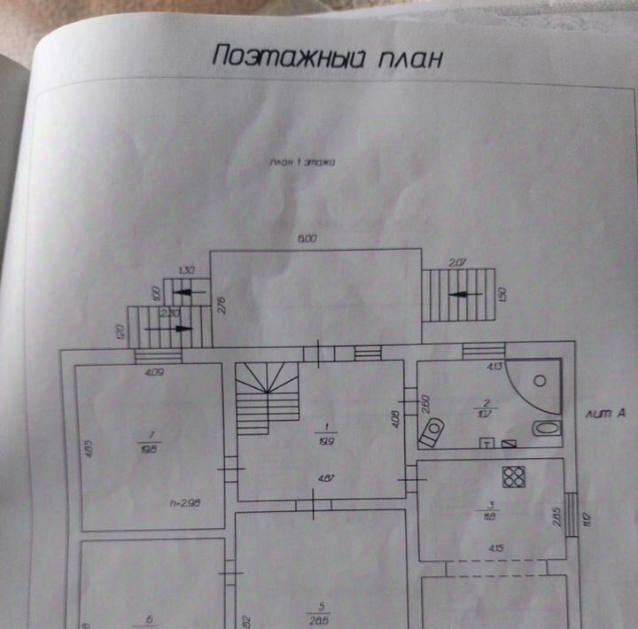 дом р-н Георгиевский ст-ца Незлобная ул 7-я Проектная Георгиевский муниципальный округ фото 1