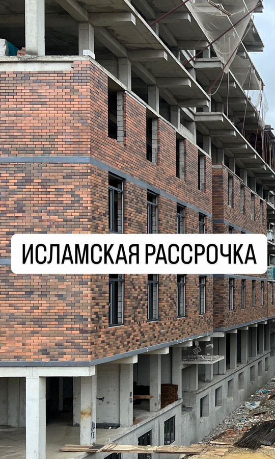 квартира г Махачкала ш Карабудахкентское 30 р-н Советский фото 1