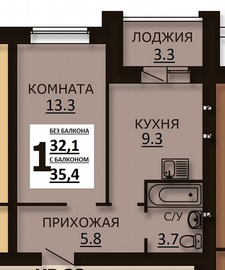 квартира г Иваново ул. Лесная, ЖК «Городские резиденции» фото 1