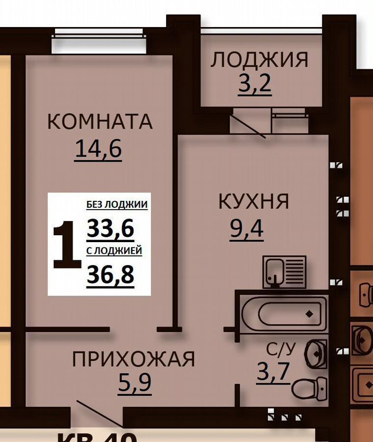 квартира г Иваново ул. Лесная, ЖК «Городские резиденции» фото 1