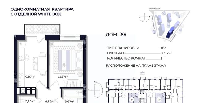 р-н Кировский фото