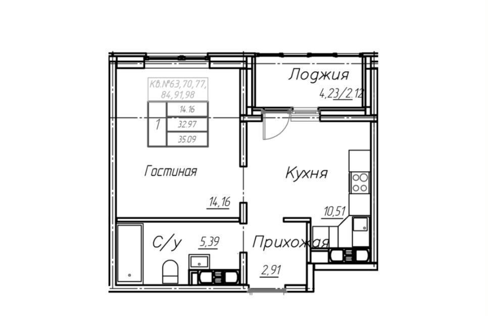 квартира г Оренбург р-н Ленинский ул Поляничко 11/6 фото 8