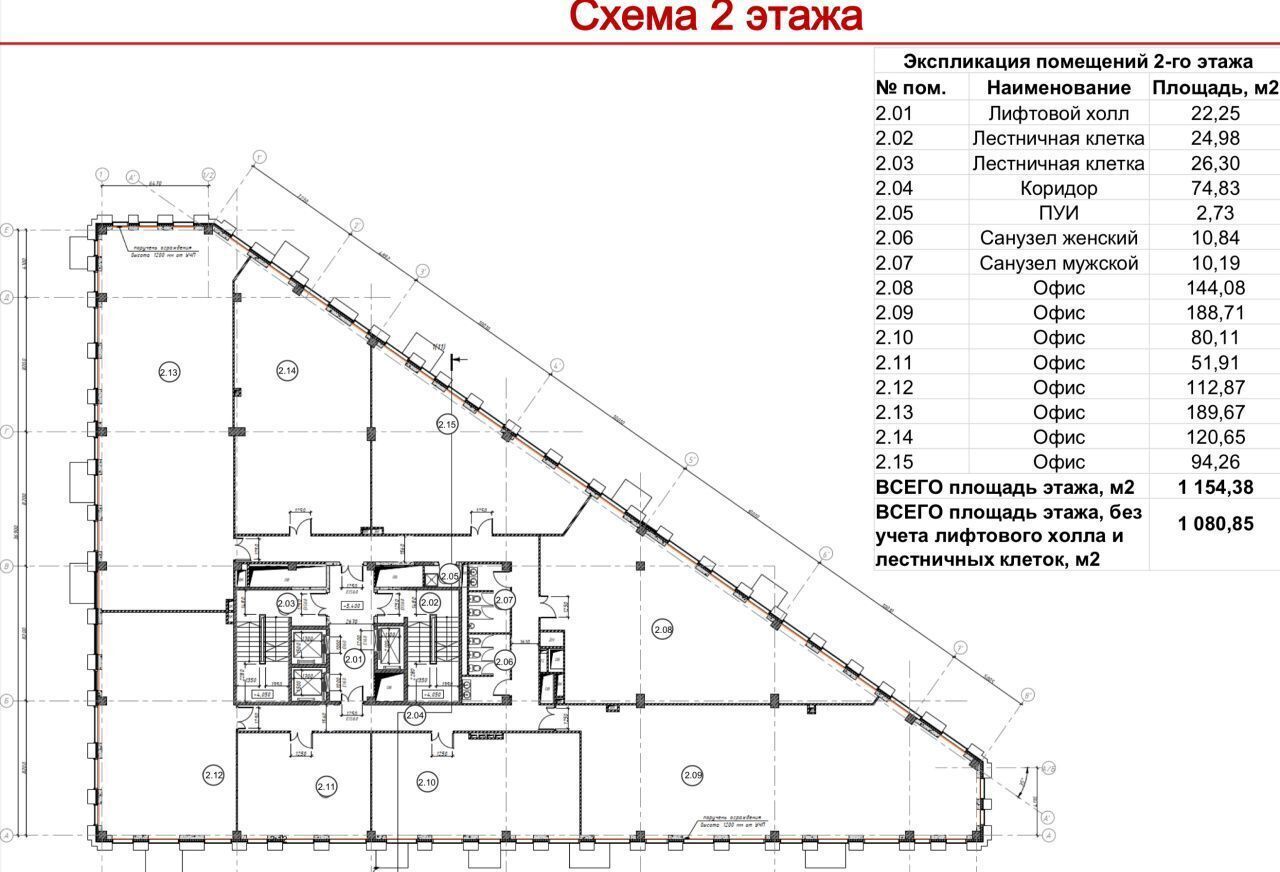 офис г Москва ул Берзарина 32с/4 поле, Октябрьское фото 5