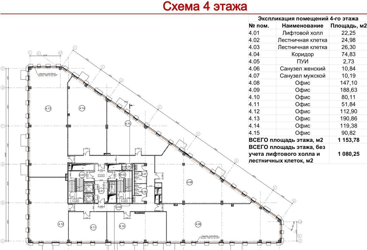 офис г Москва ул Берзарина 32с/4 поле, Октябрьское фото 7