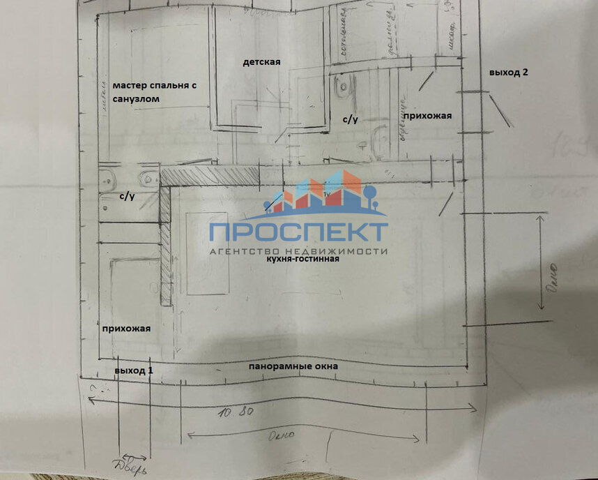 земля городской округ Ступино д Сумароково пер Летний фото 4