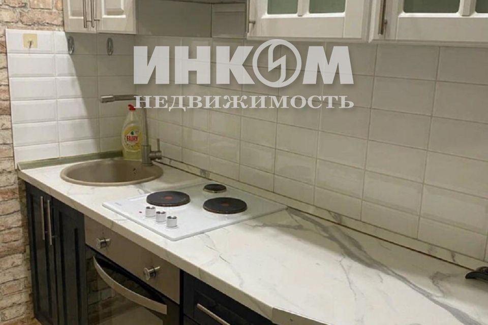 квартира г Москва п Сосенское п Коммунарка б-р Скандинавский 1/1 Новомосковский административный округ фото 1