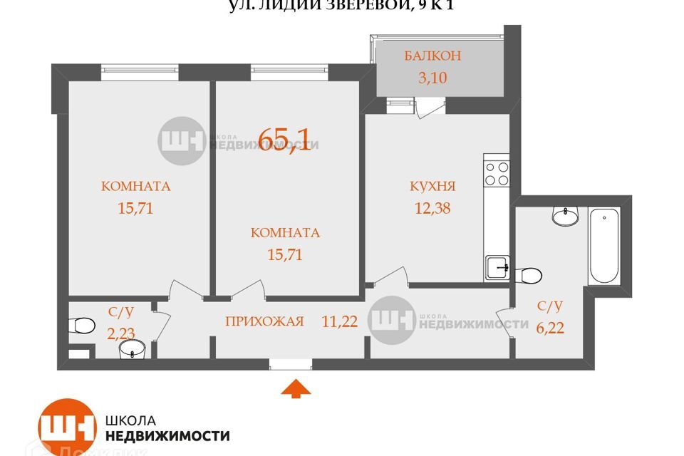 квартира г Санкт-Петербург ул Лидии Зверевой 9/1 Приморский фото 4