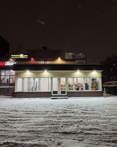 г Нижневартовск ул Чапаева 7г Тюменская обл. фото